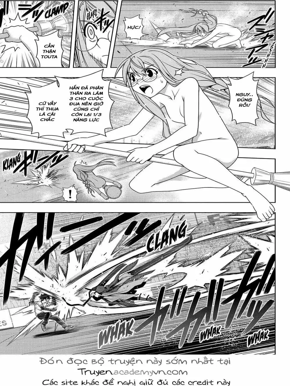 Chapter 103 - Image 5