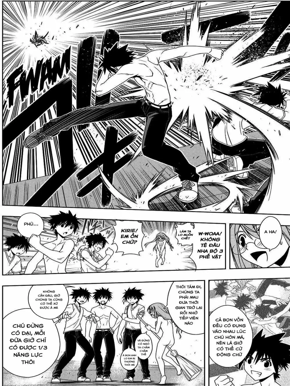 Chapter 103 - Image 8