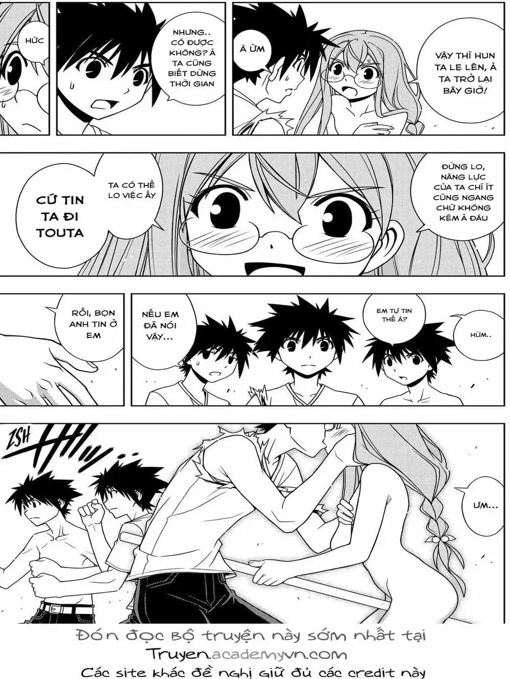 Chapter 103 - Image 9