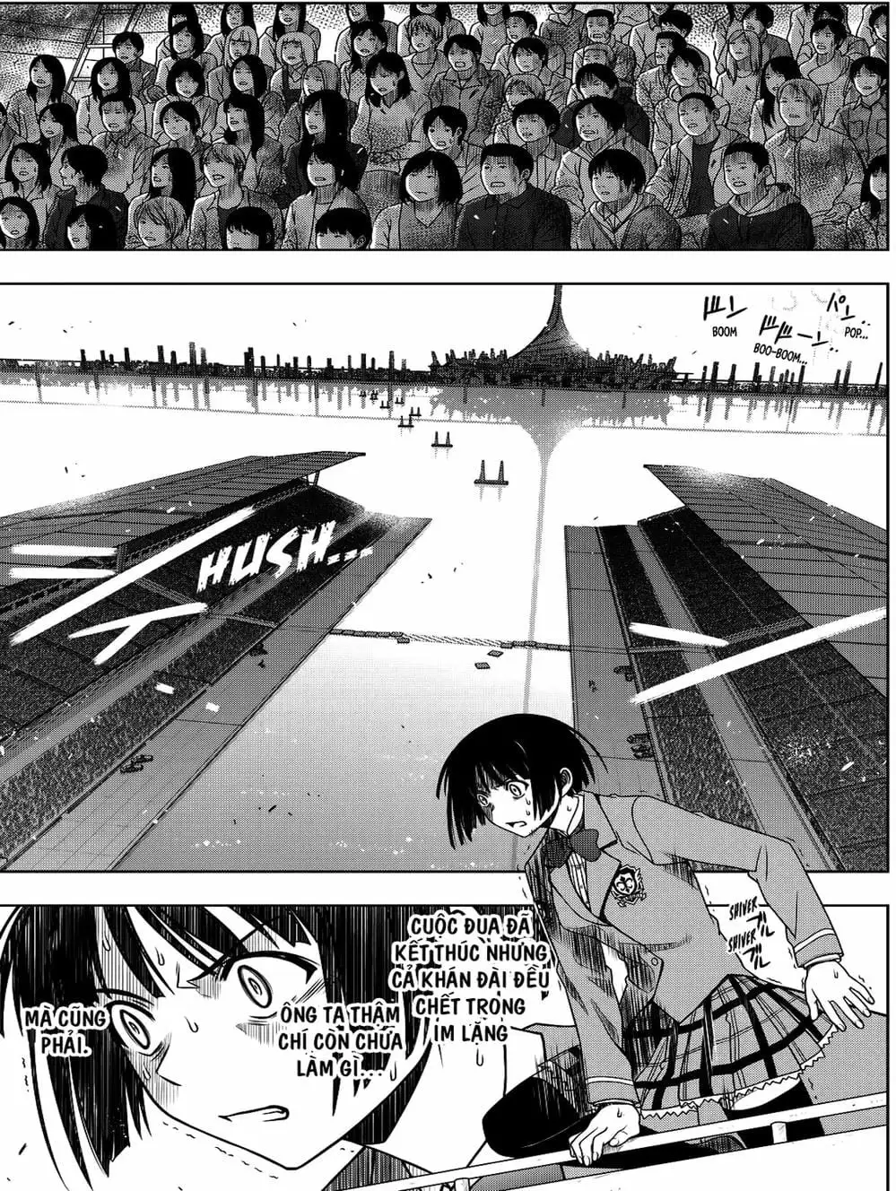 Chapter 104 - Image 3