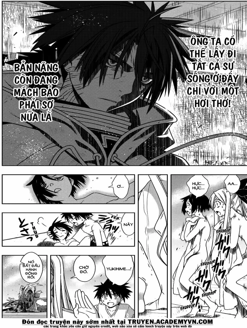 Chapter 104 - Image 4