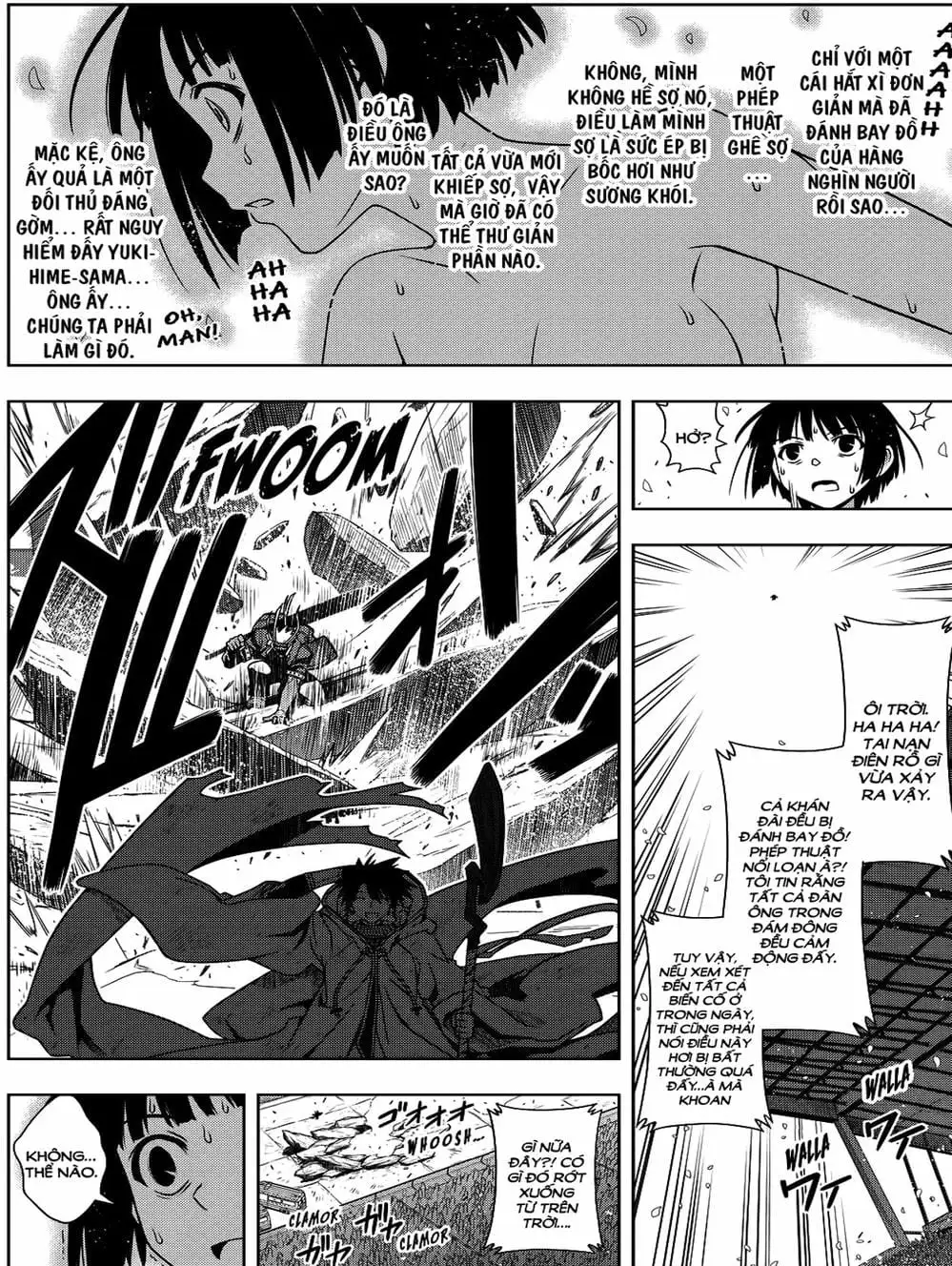 Chapter 104 - Image 8