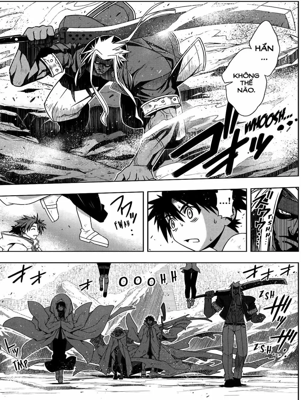 Chapter 104 - Image 9