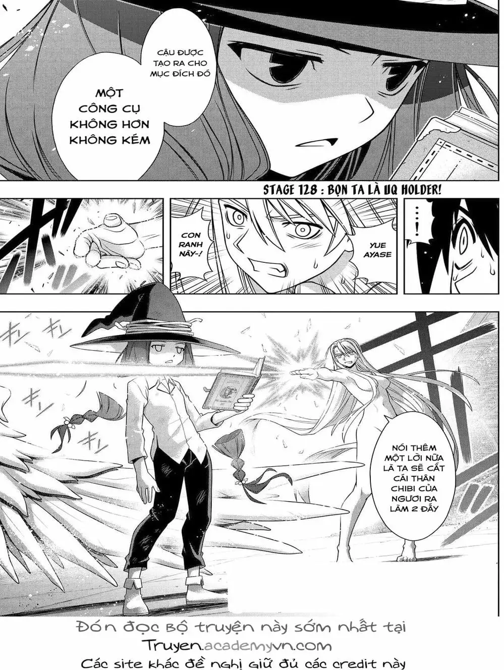 Chapter 105 - Image 14