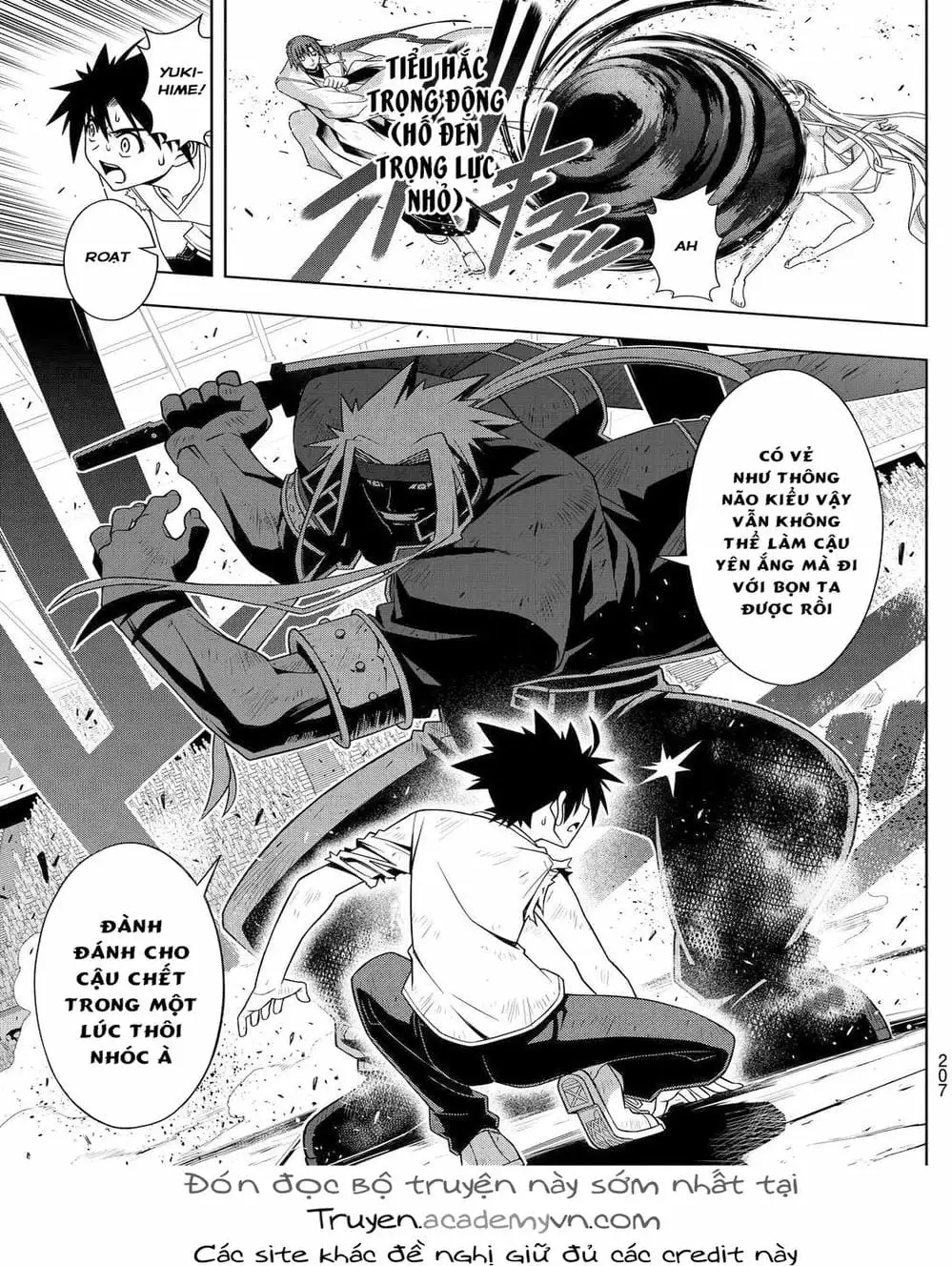 Chapter 105 - Image 16