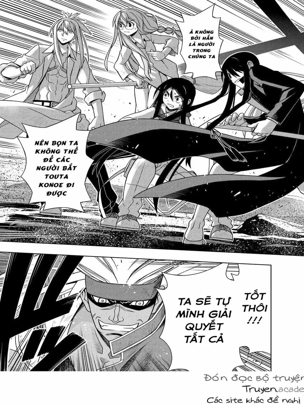 Chapter 106 - Image 1
