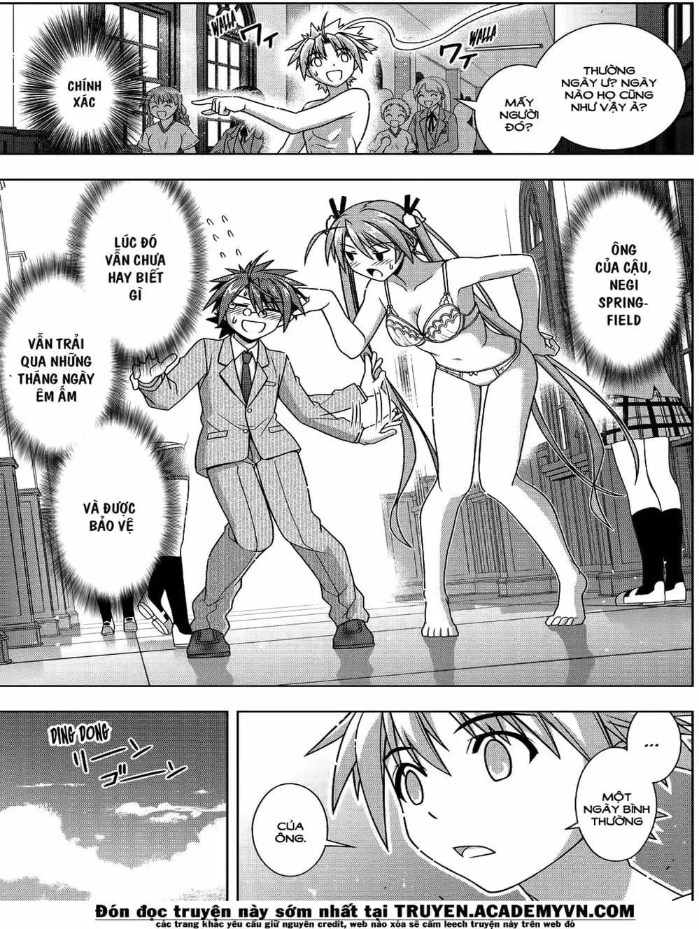 Chapter 106 - Image 19