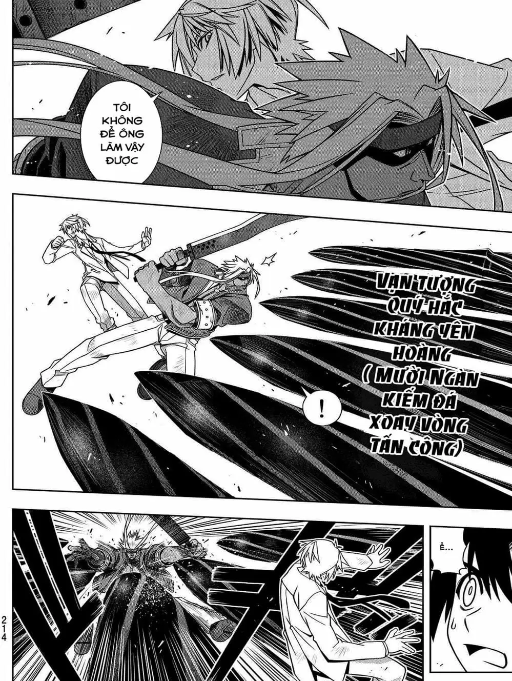 Chapter 106 - Image 3