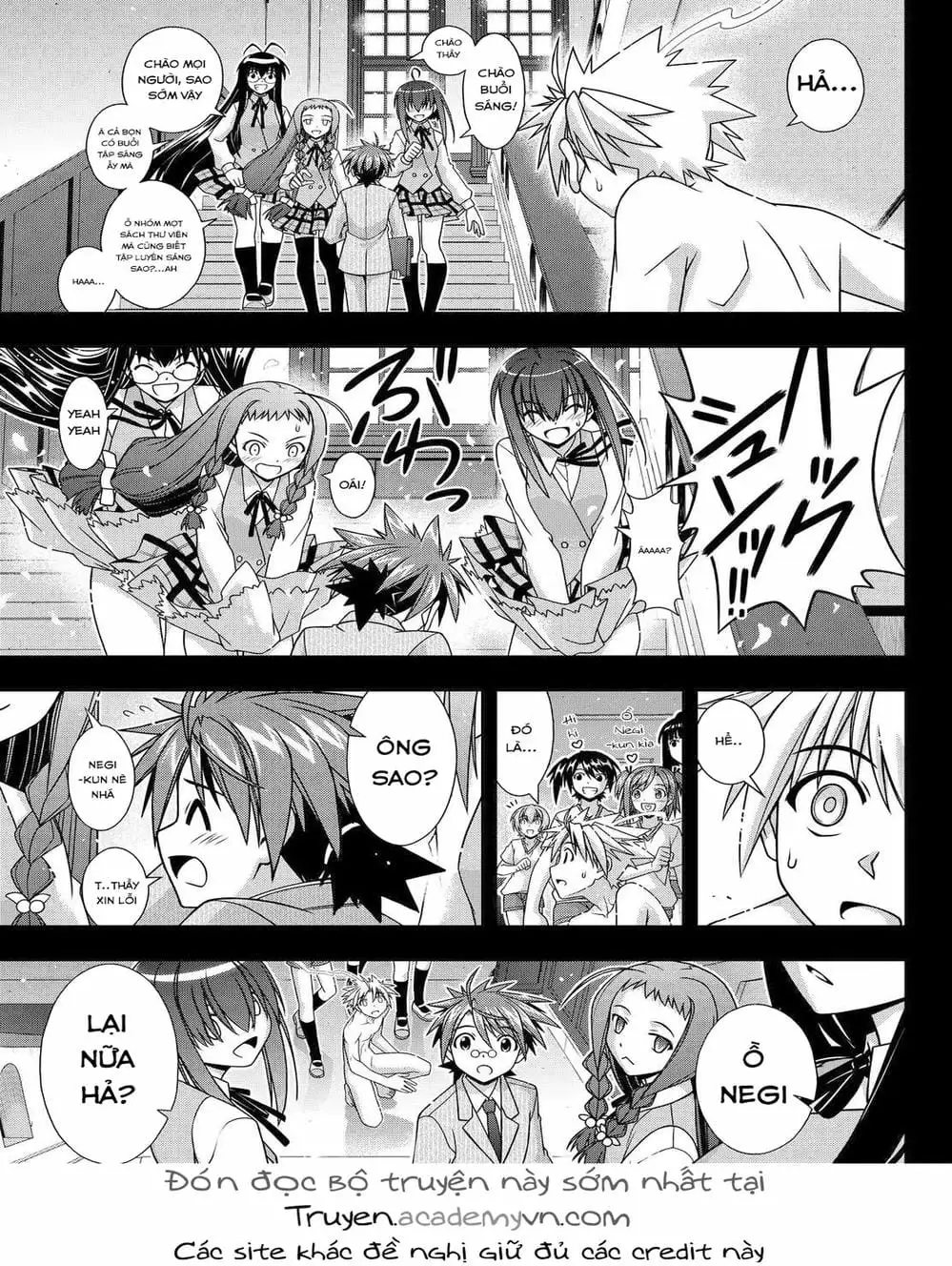 Chapter 106 - Image 8