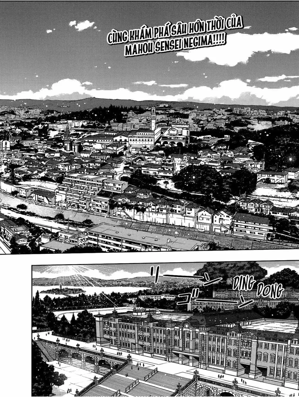 Chapter 107 - Image 1