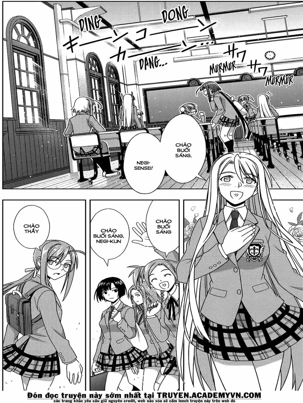 Chapter 107 - Image 2