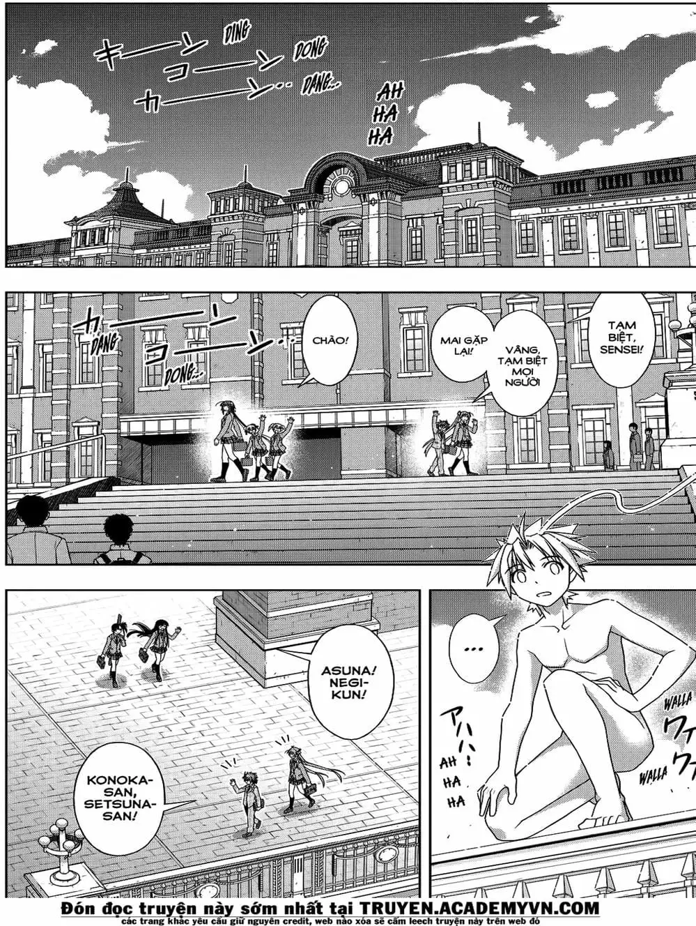 Chapter 107 - Image 11
