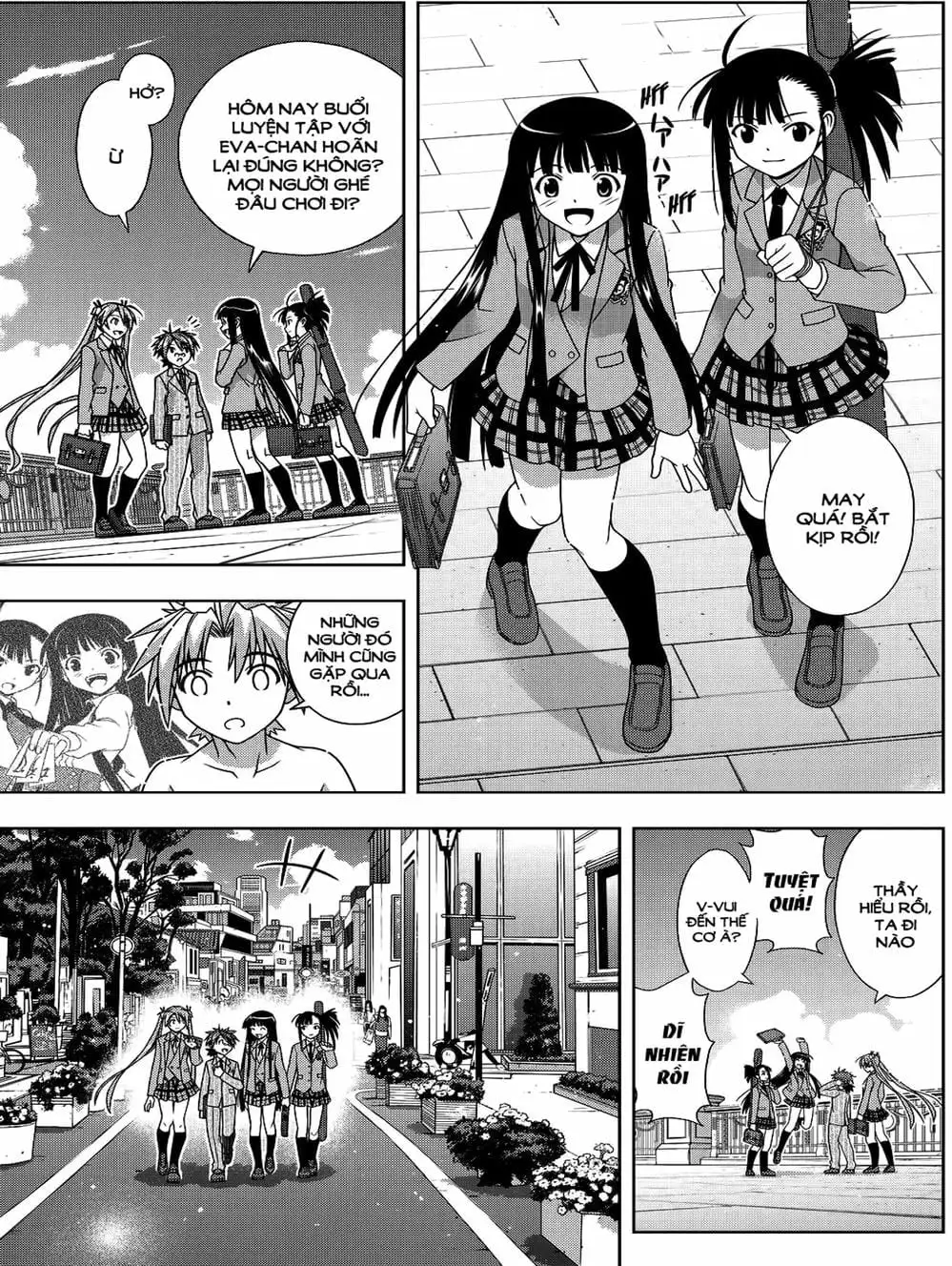 Chapter 107 - Image 12