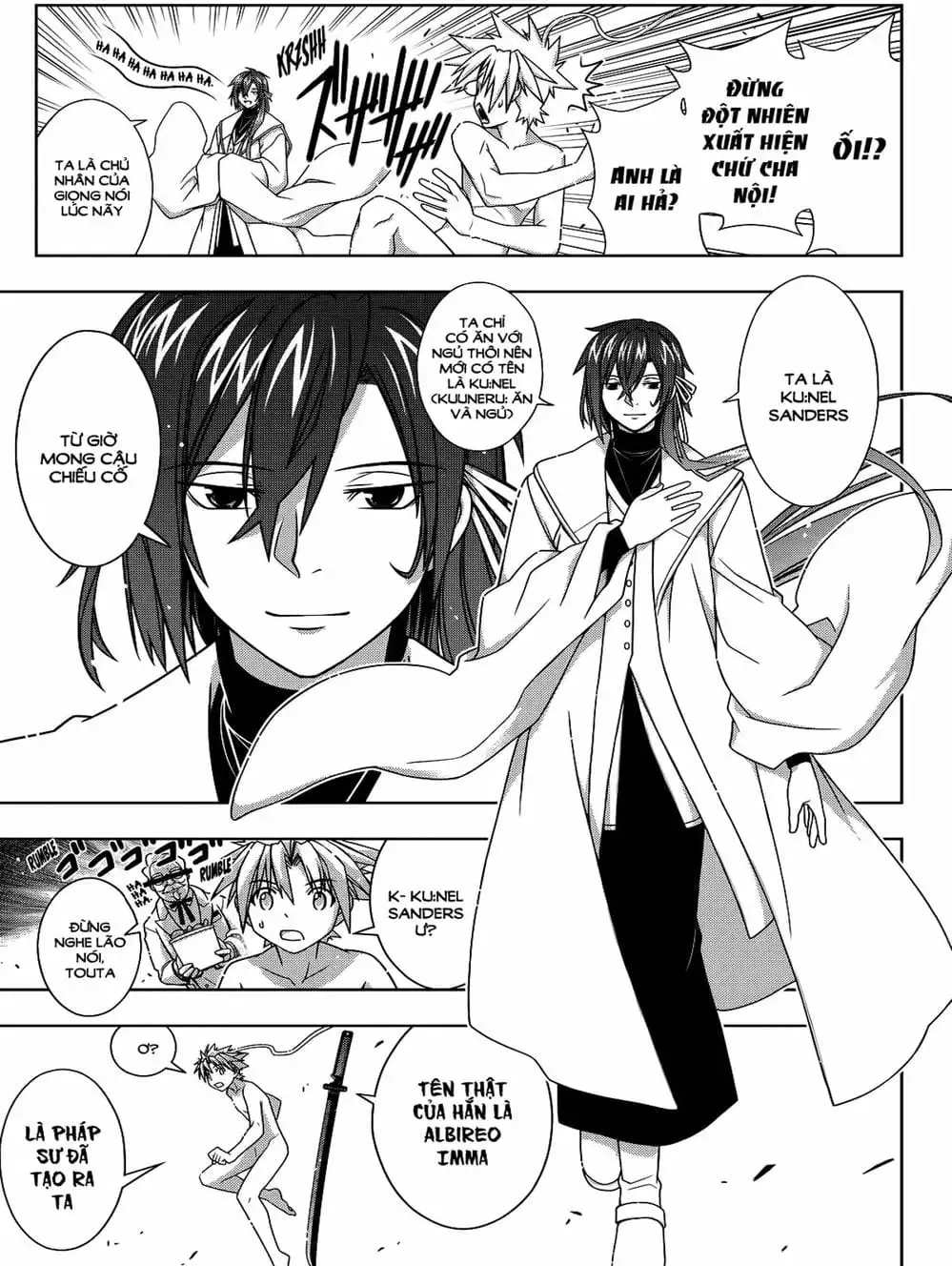 Chapter 107 - Image 16