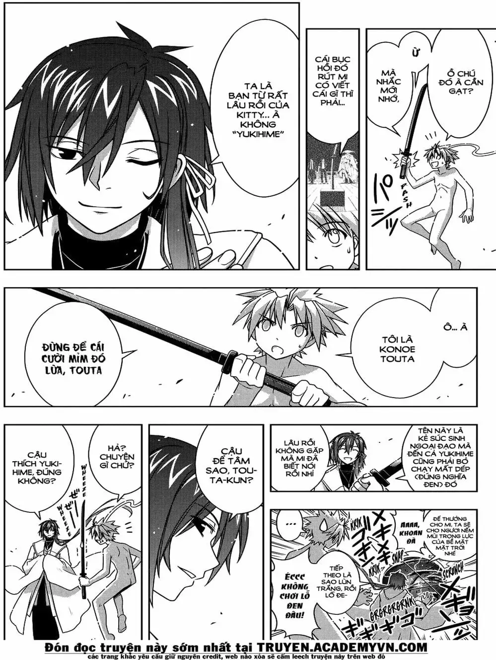 Chapter 107 - Image 17