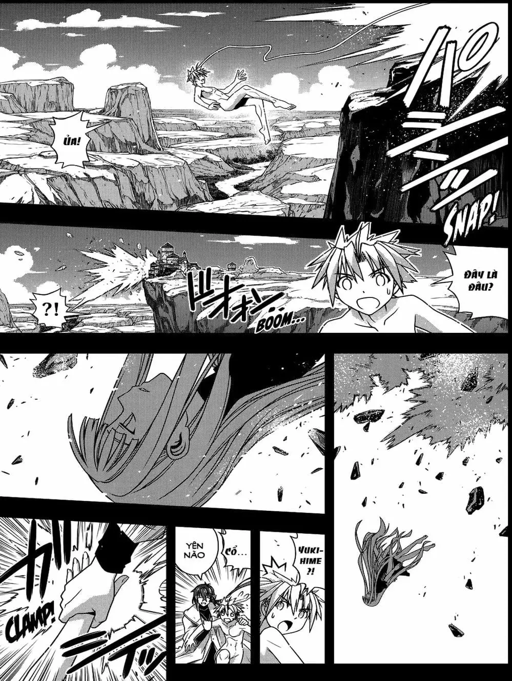 Chapter 107 - Image 20