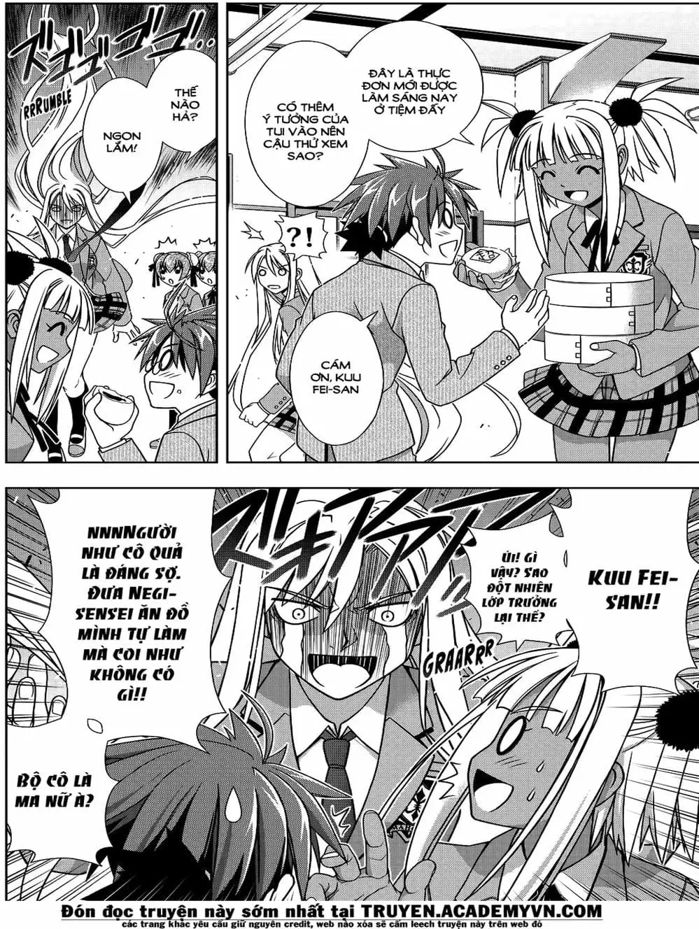 Chapter 107 - Image 4