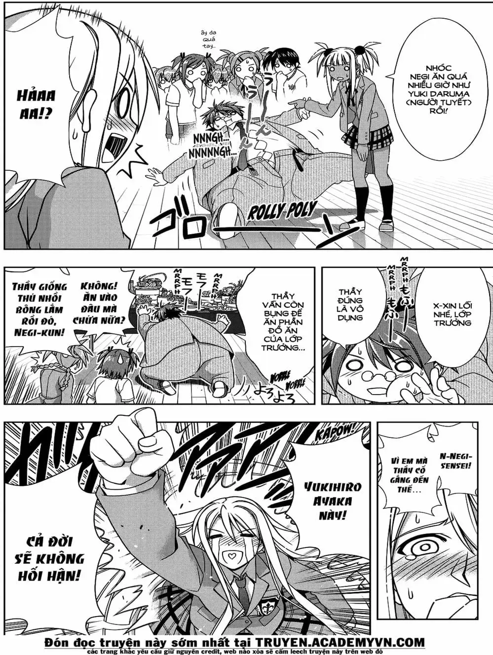 Chapter 107 - Image 5