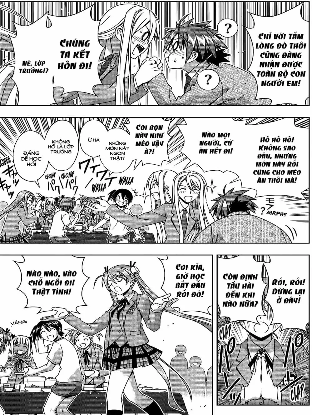 Chapter 107 - Image 6