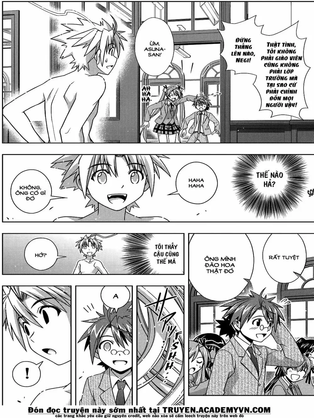 Chapter 107 - Image 7