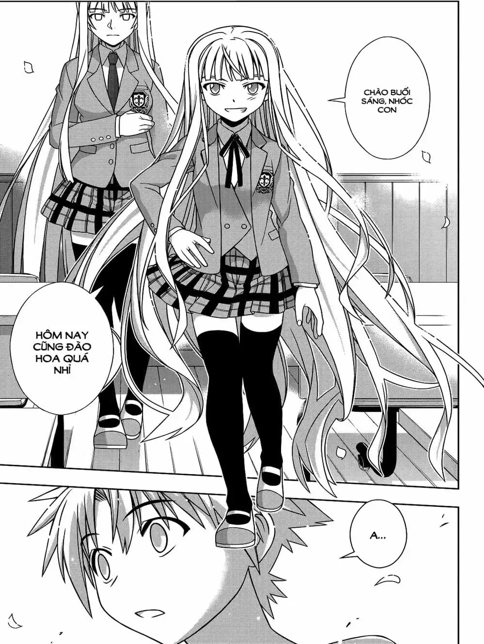 Chapter 107 - Image 8