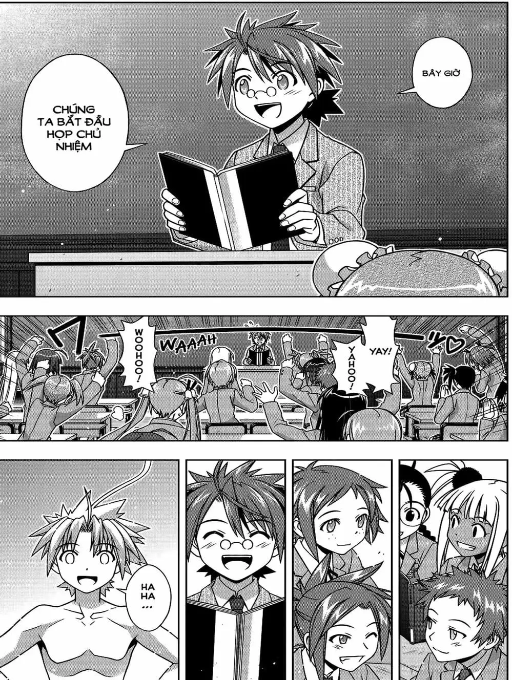 Chapter 107 - Image 10