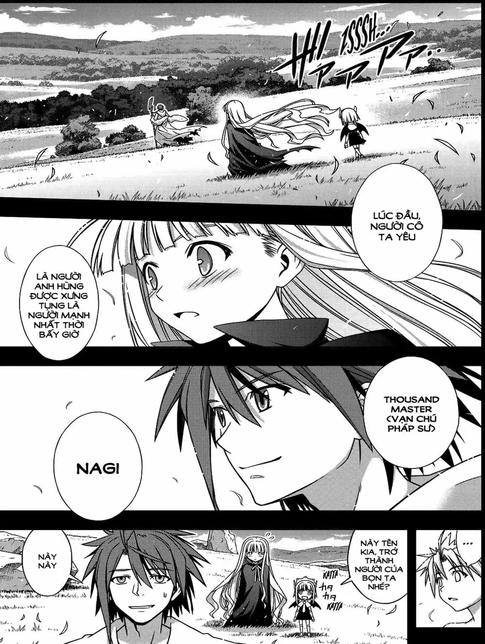 Chapter 108 - Image 2