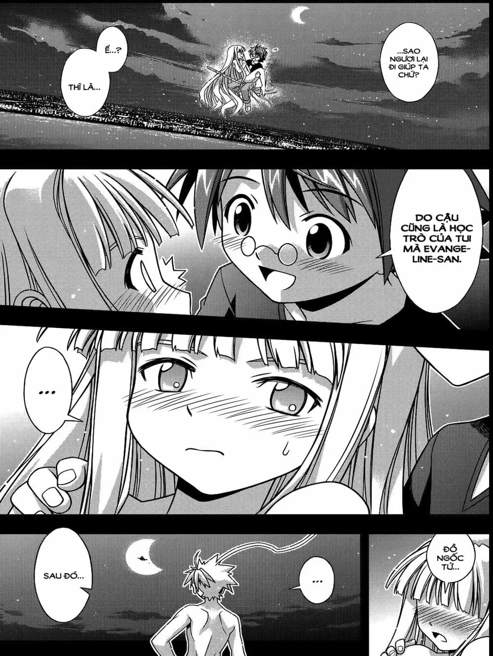 Chapter 108 - Image 12