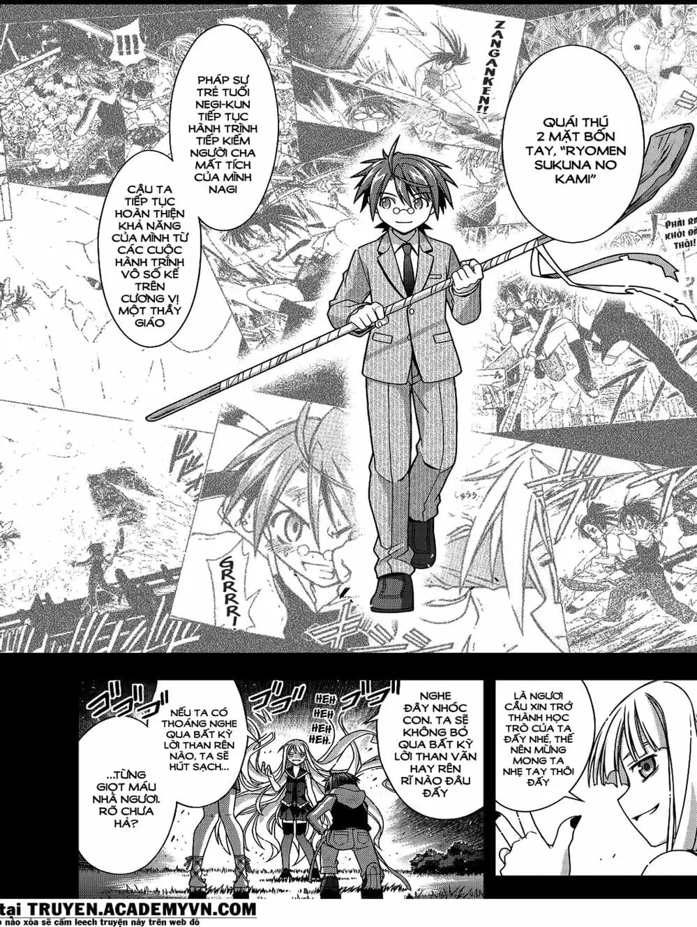 Chapter 108 - Image 14