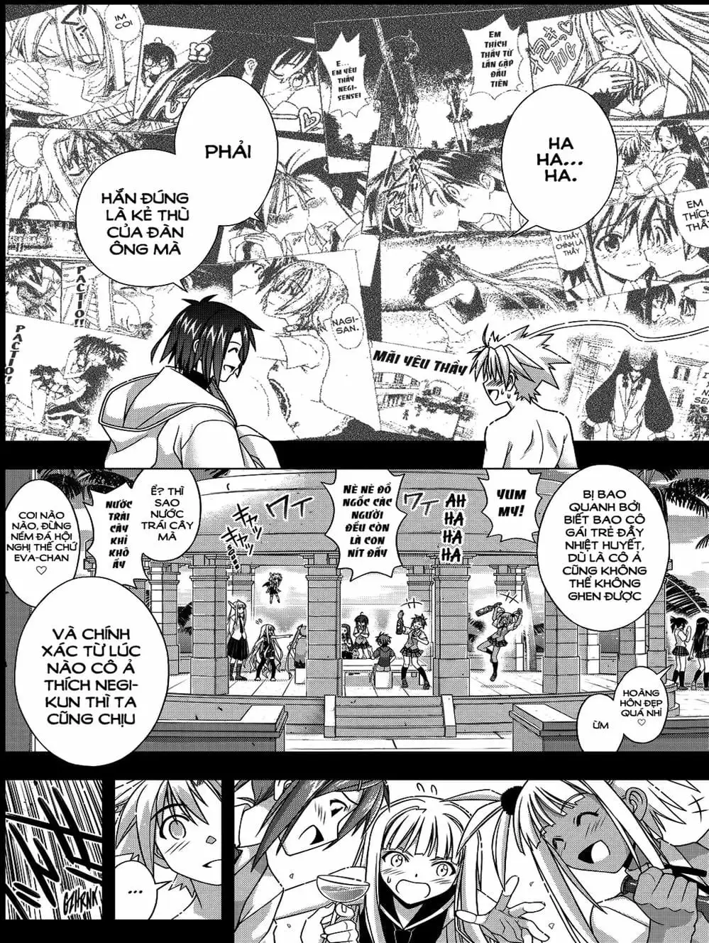 Chapter 108 - Image 17