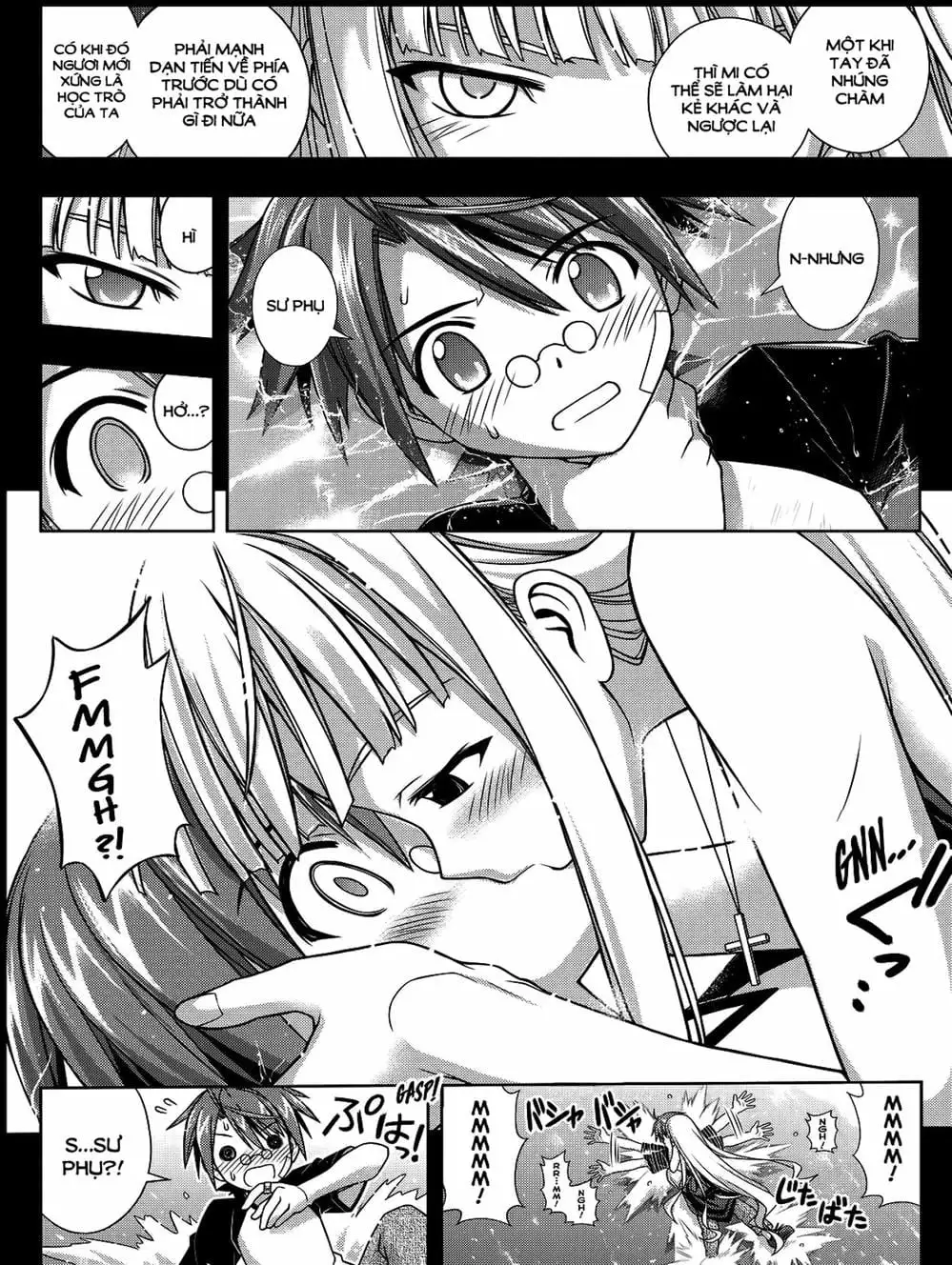 Chapter 108 - Image 19