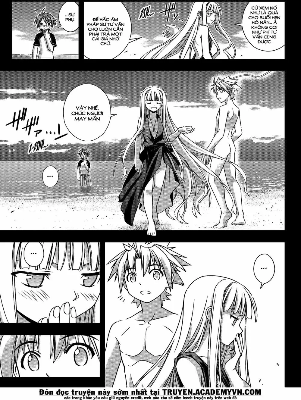 Chapter 108 - Image 20