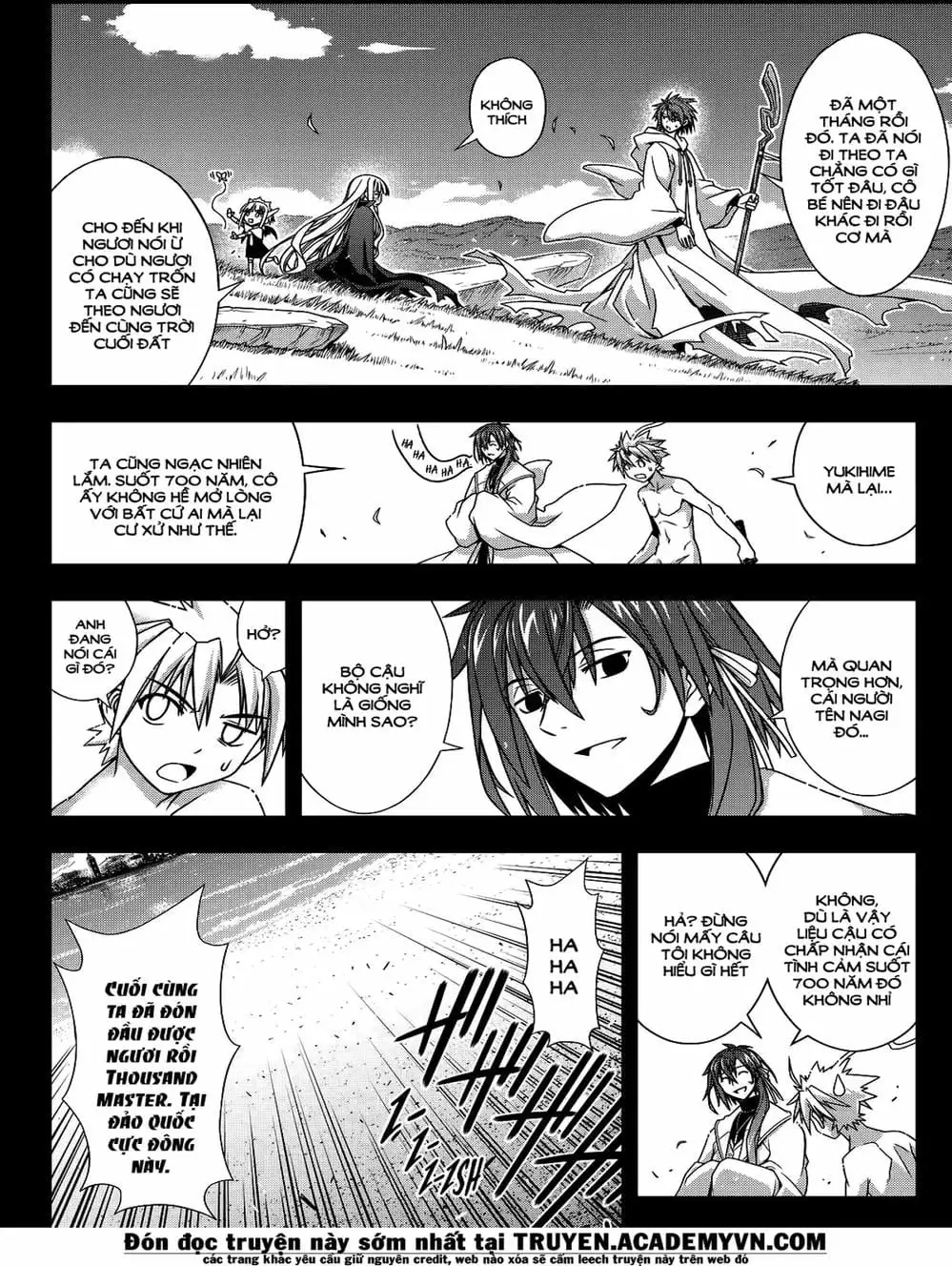 Chapter 108 - Image 3