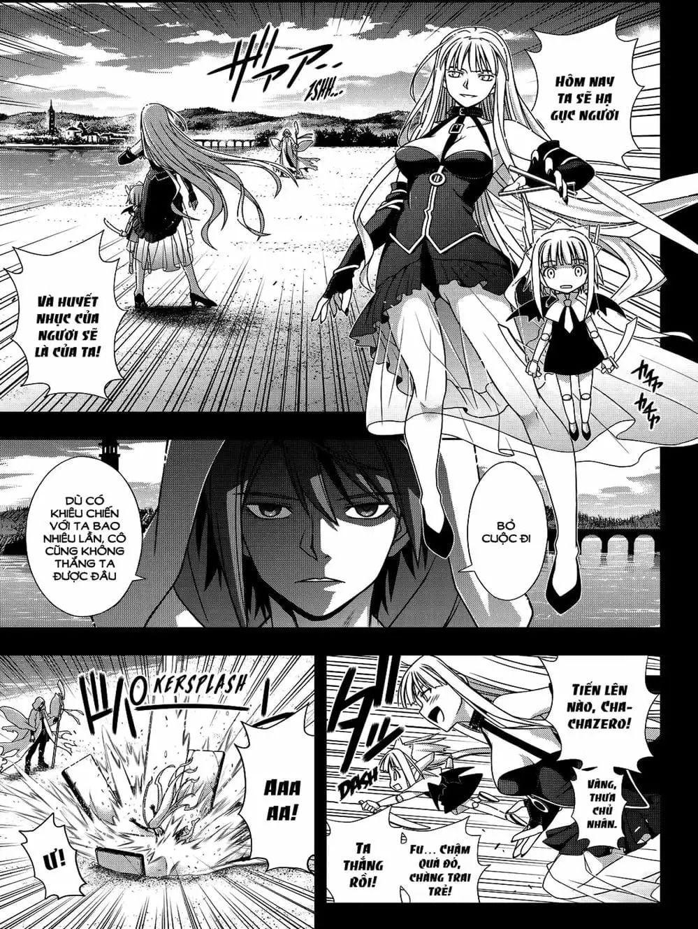 Chapter 108 - Image 4