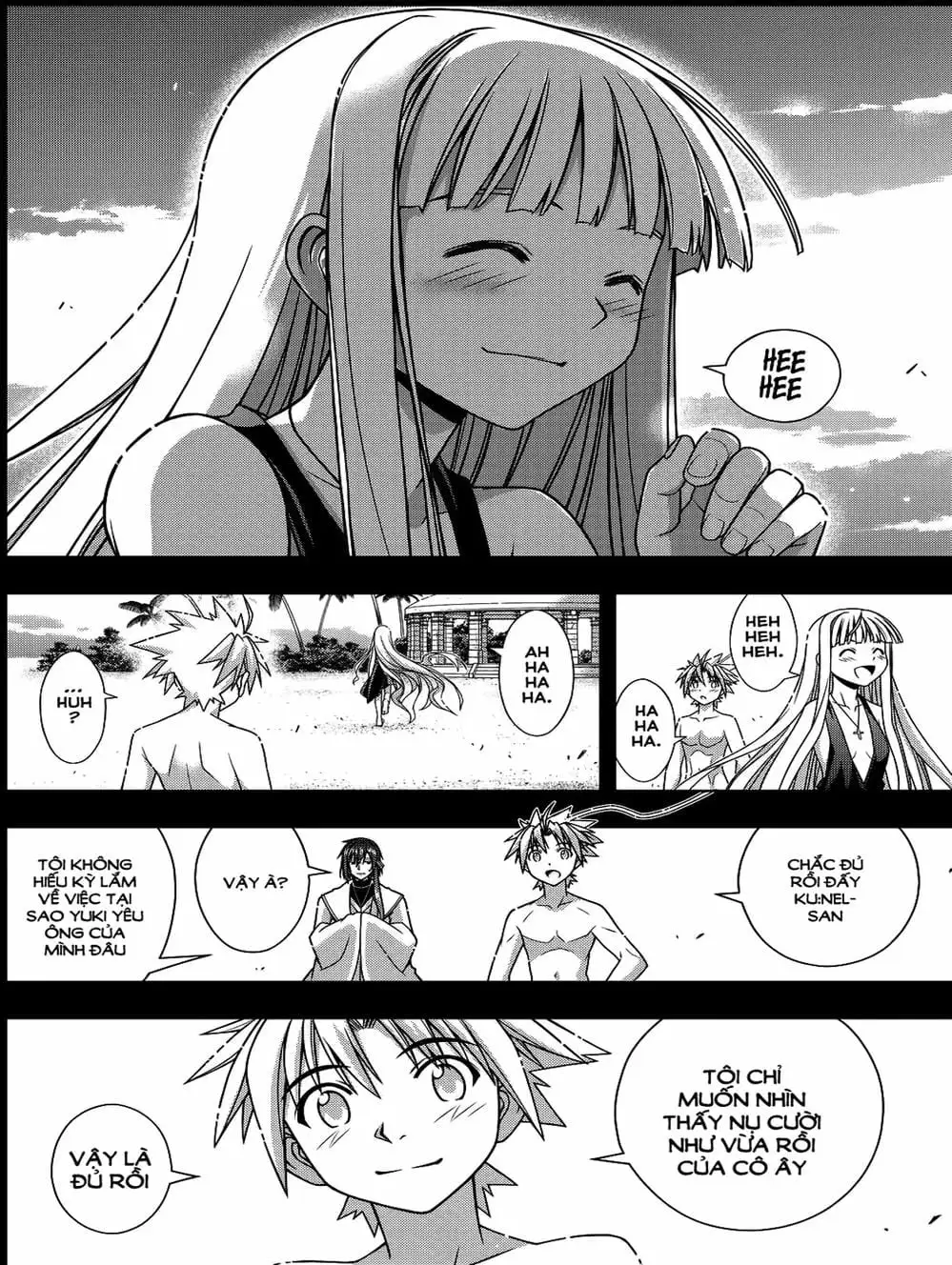 Chapter 109 - Image 1