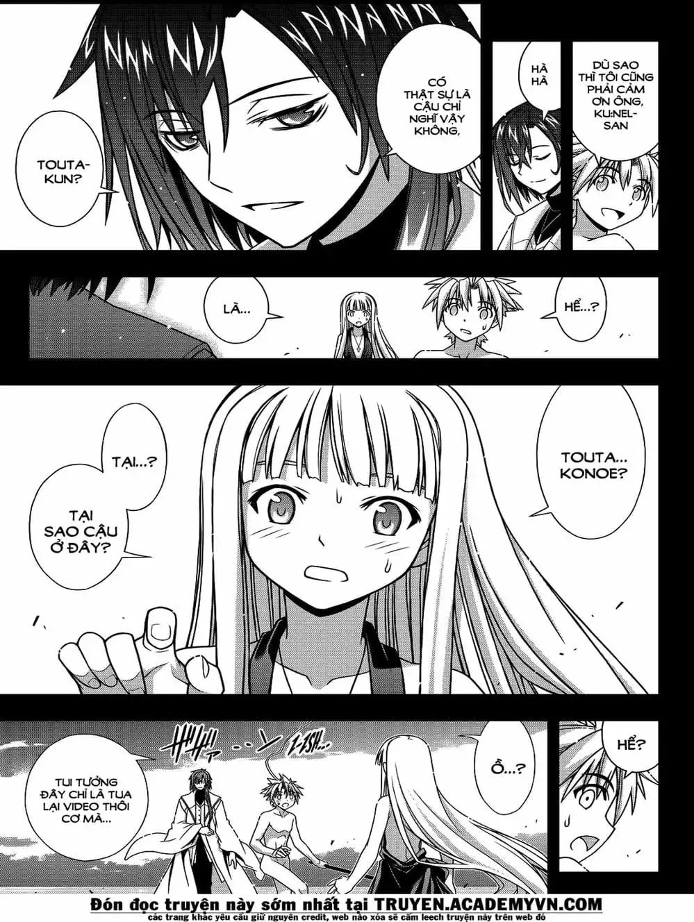 Chapter 109 - Image 2