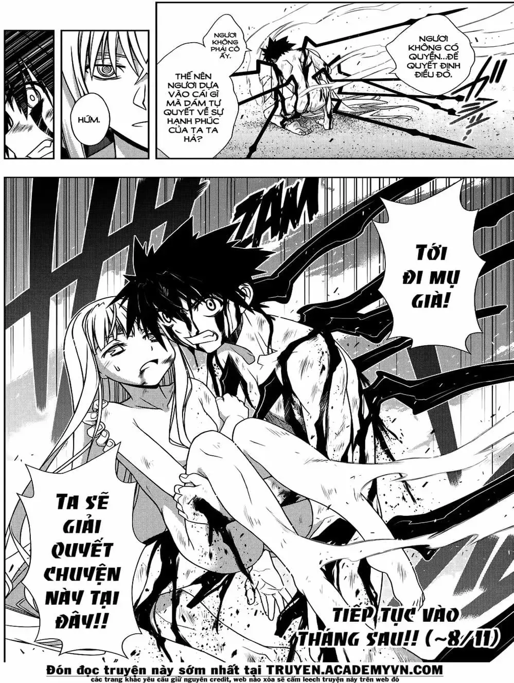Chapter 109 - Image 11
