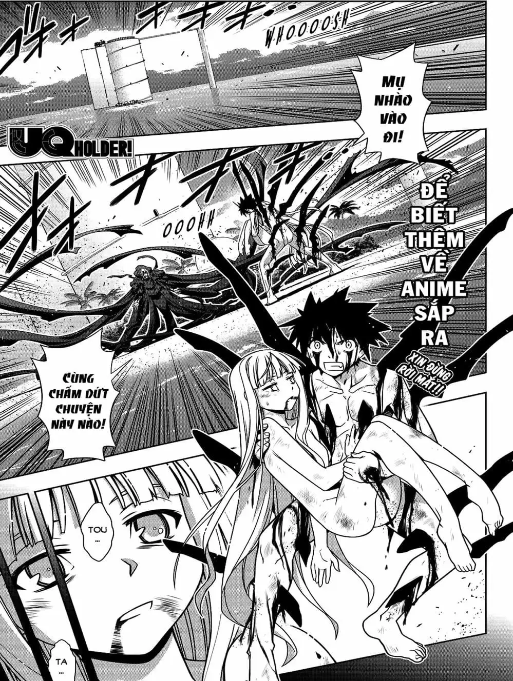 Chapter 109 - Image 12