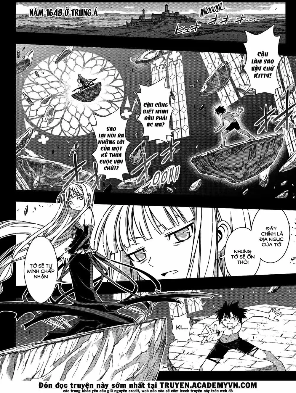 Chapter 109 - Image 13