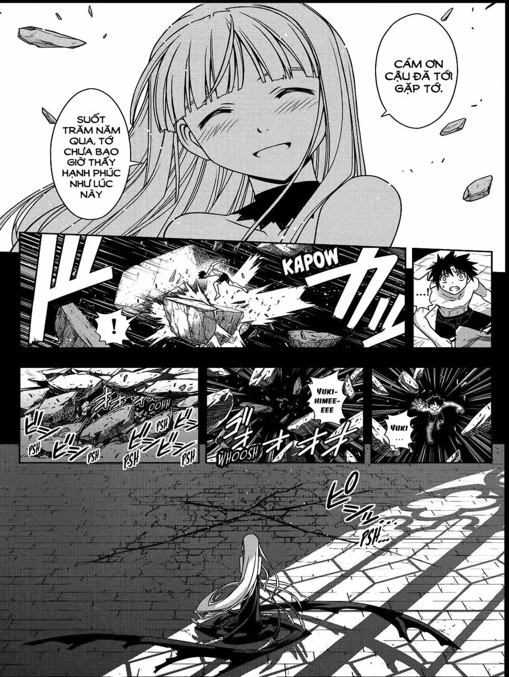 Chapter 109 - Image 14