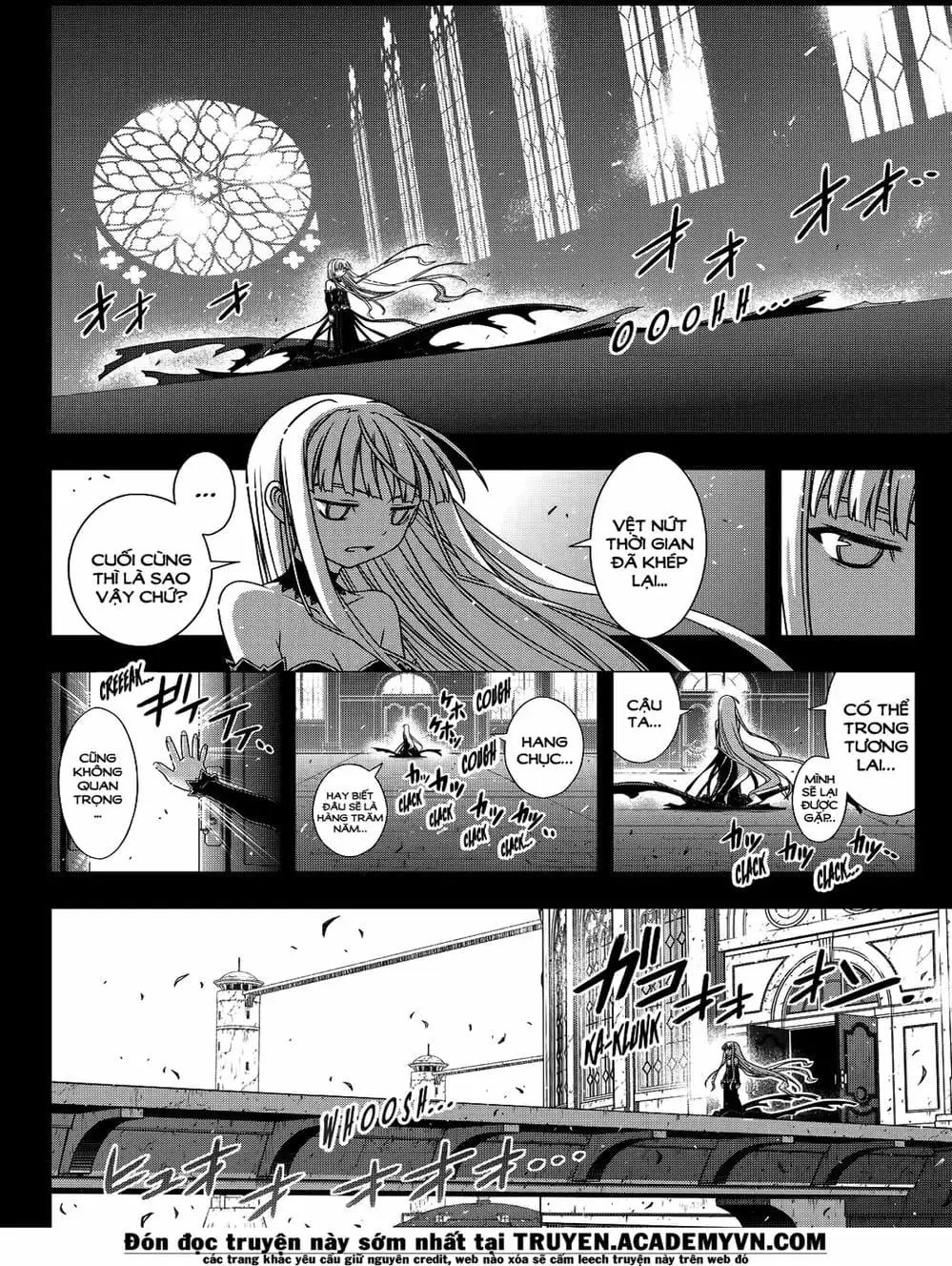Chapter 109 - Image 15