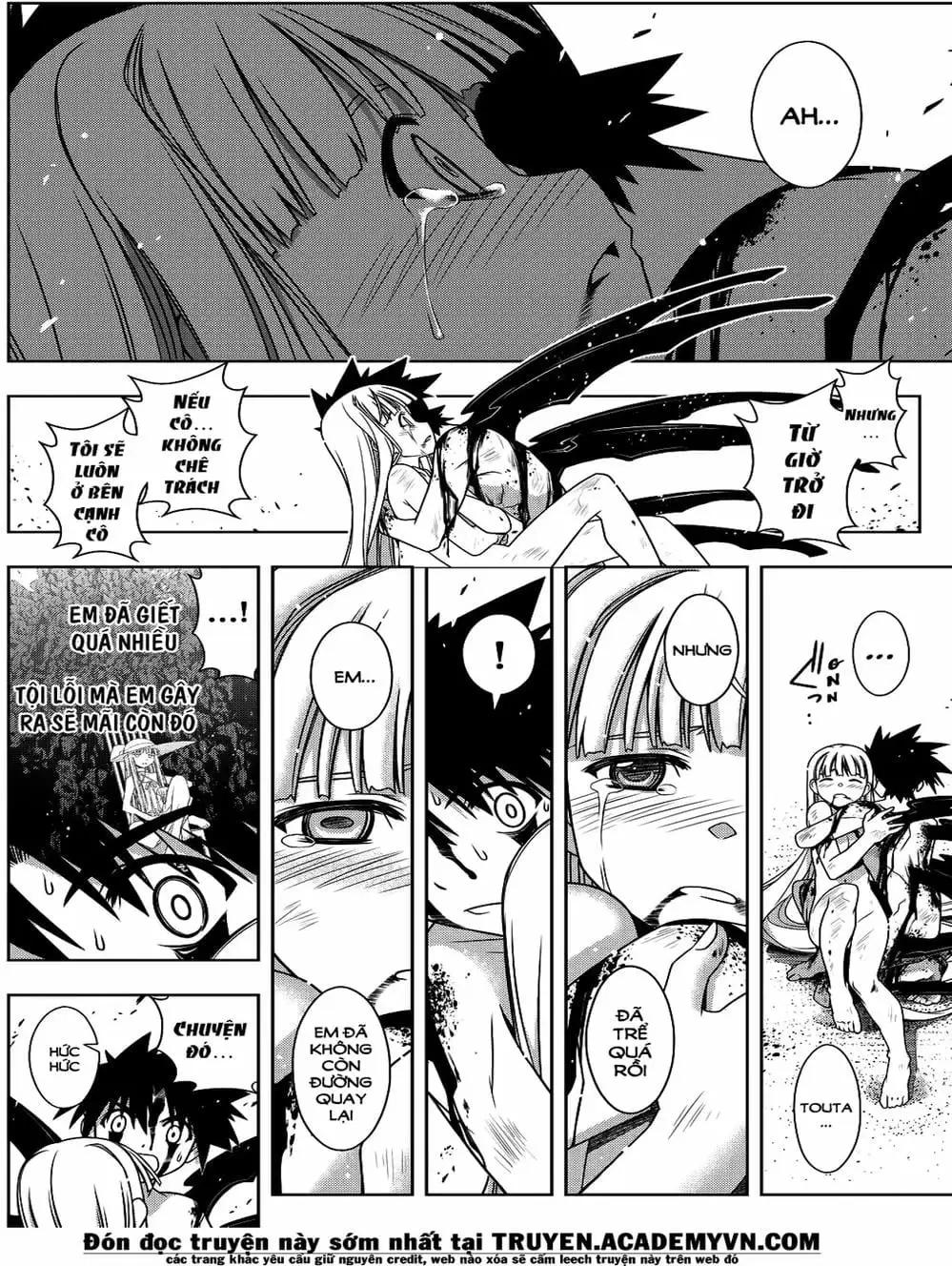 Chapter 109 - Image 19