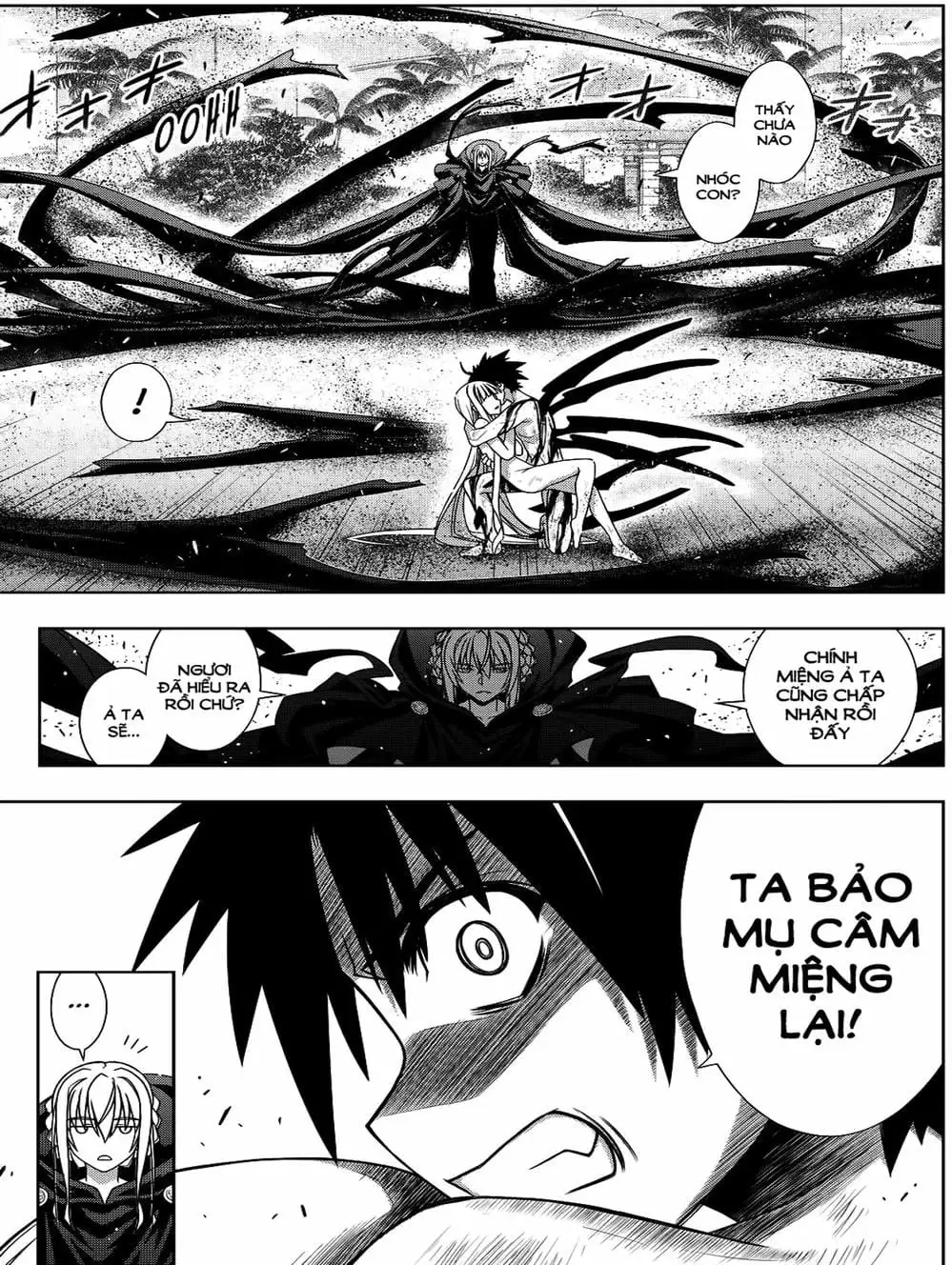 Chapter 109 - Image 20