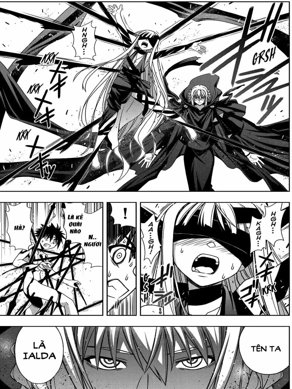 Chapter 109 - Image 6
