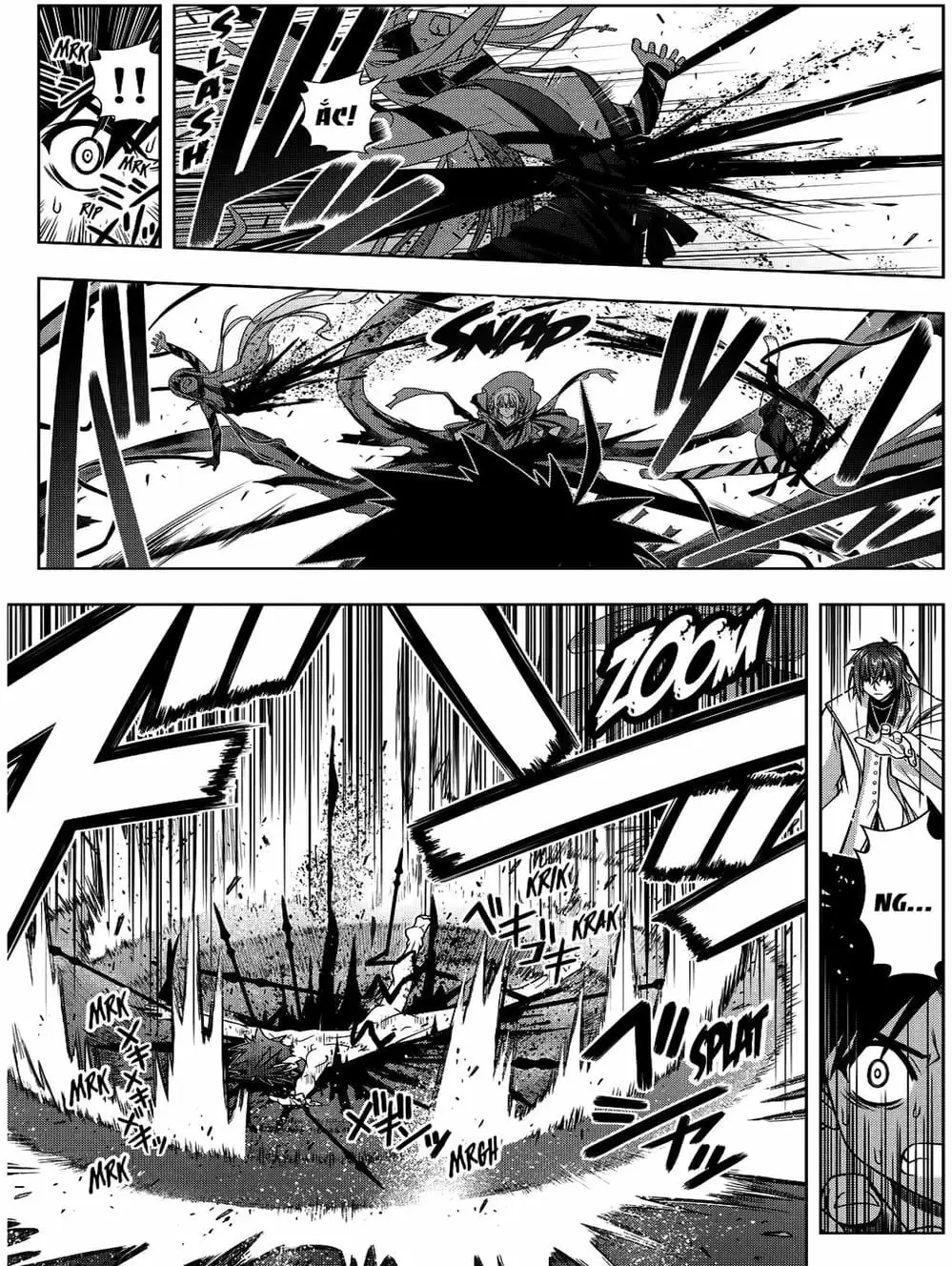 Chapter 109 - Image 8