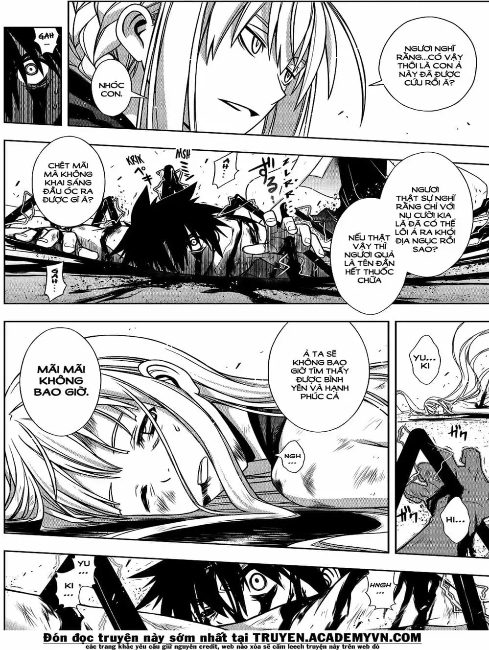 Chapter 109 - Image 9