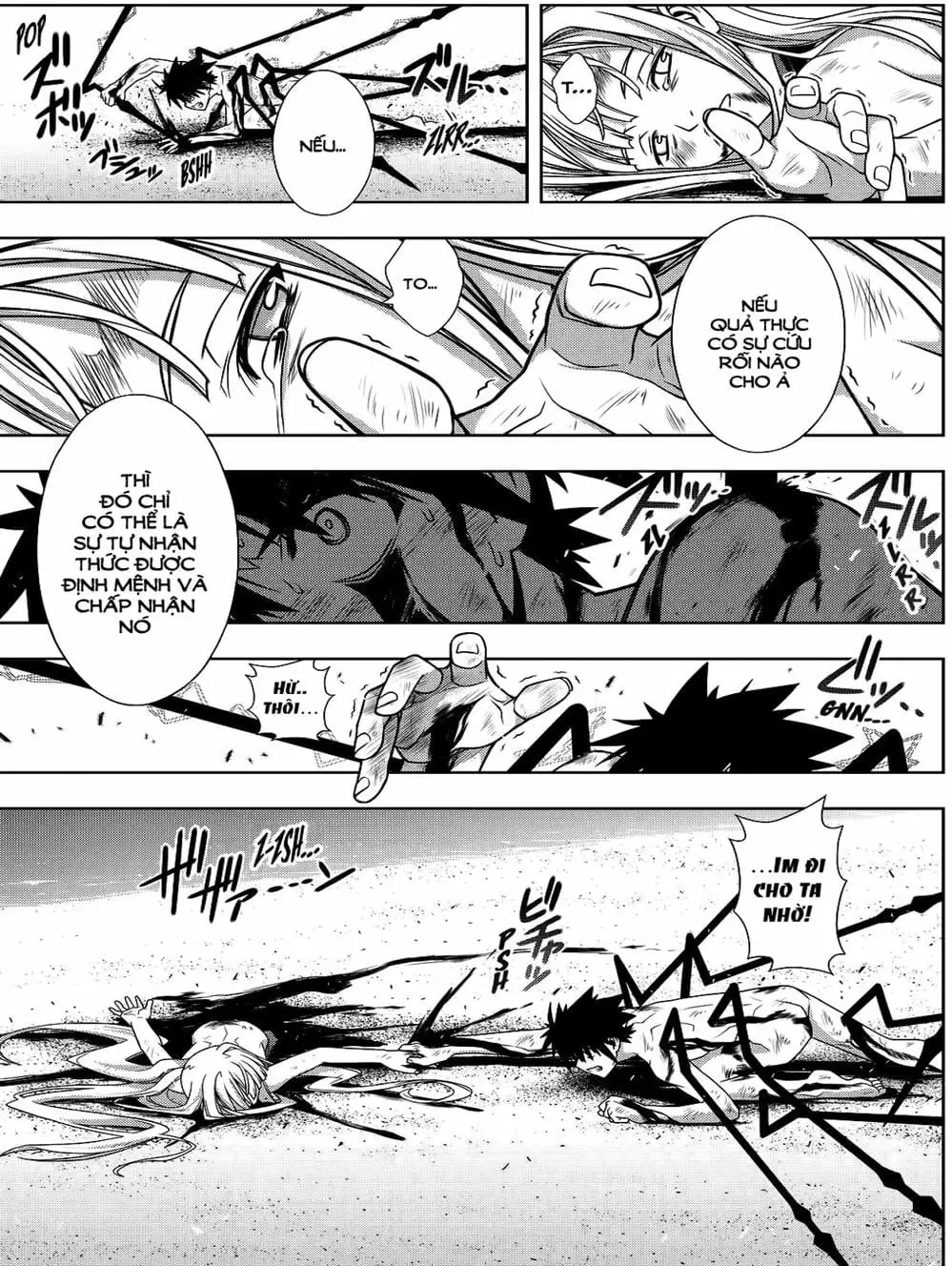 Chapter 109 - Image 10