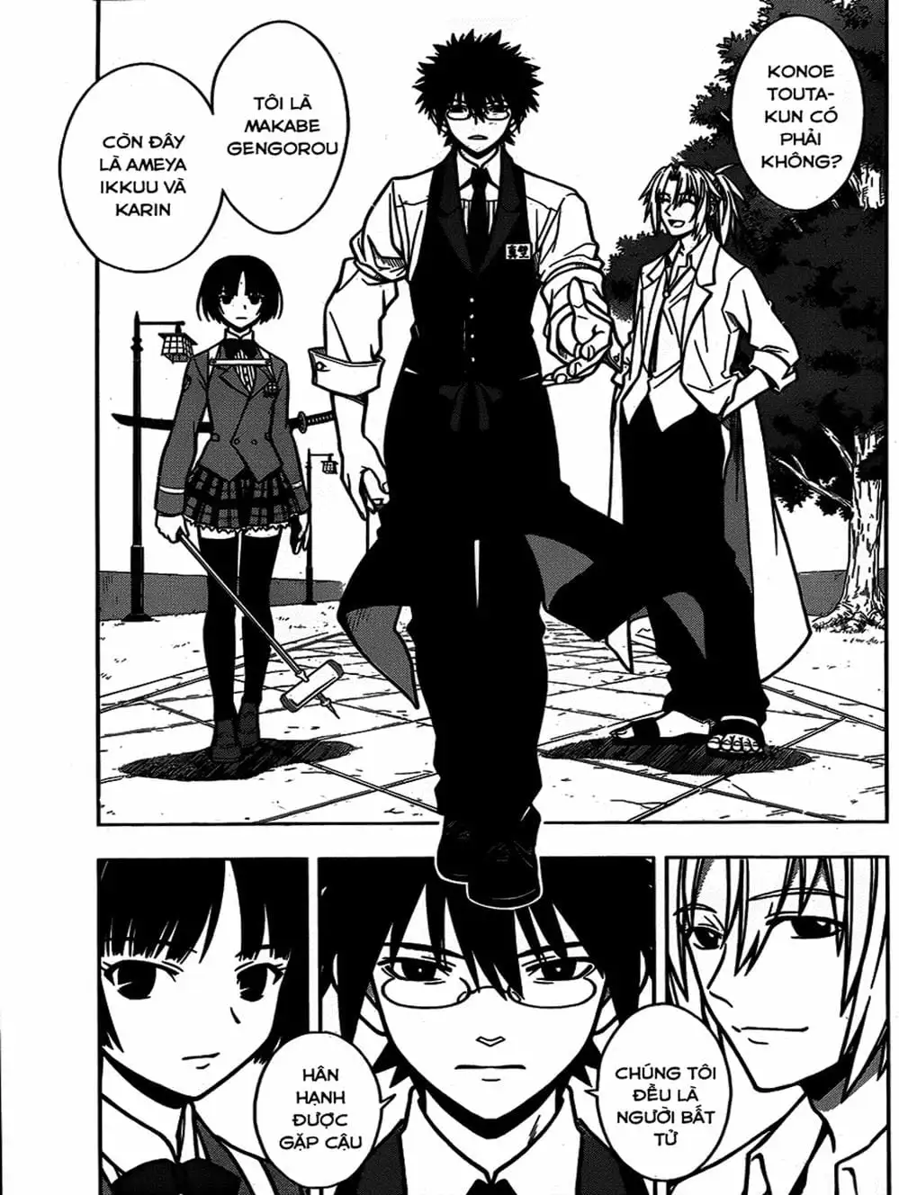 Chapter 11 - Image 1