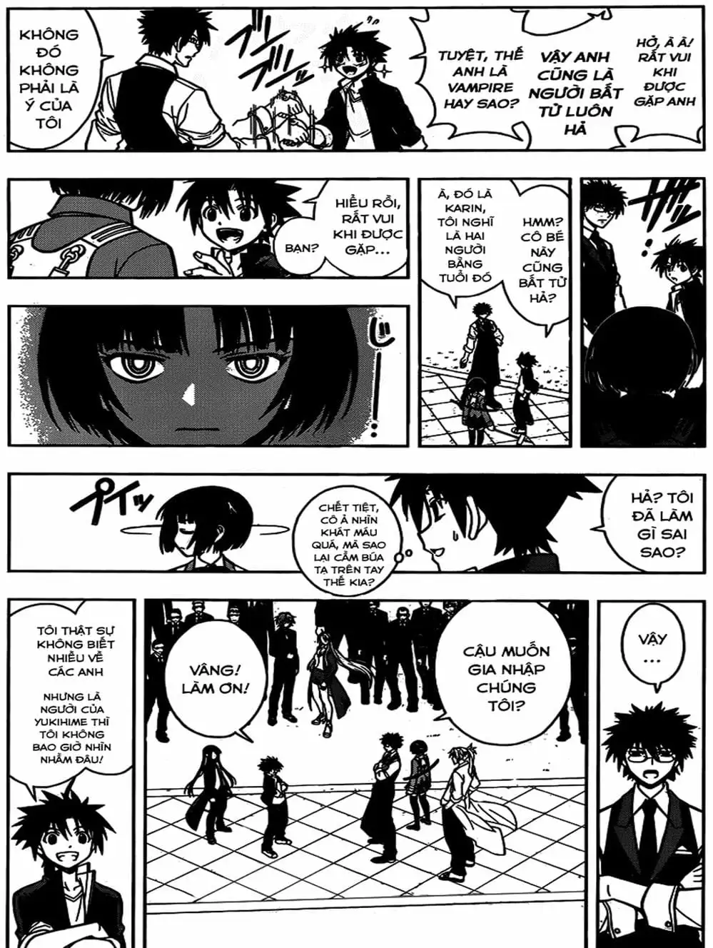 Chapter 11 - Image 2