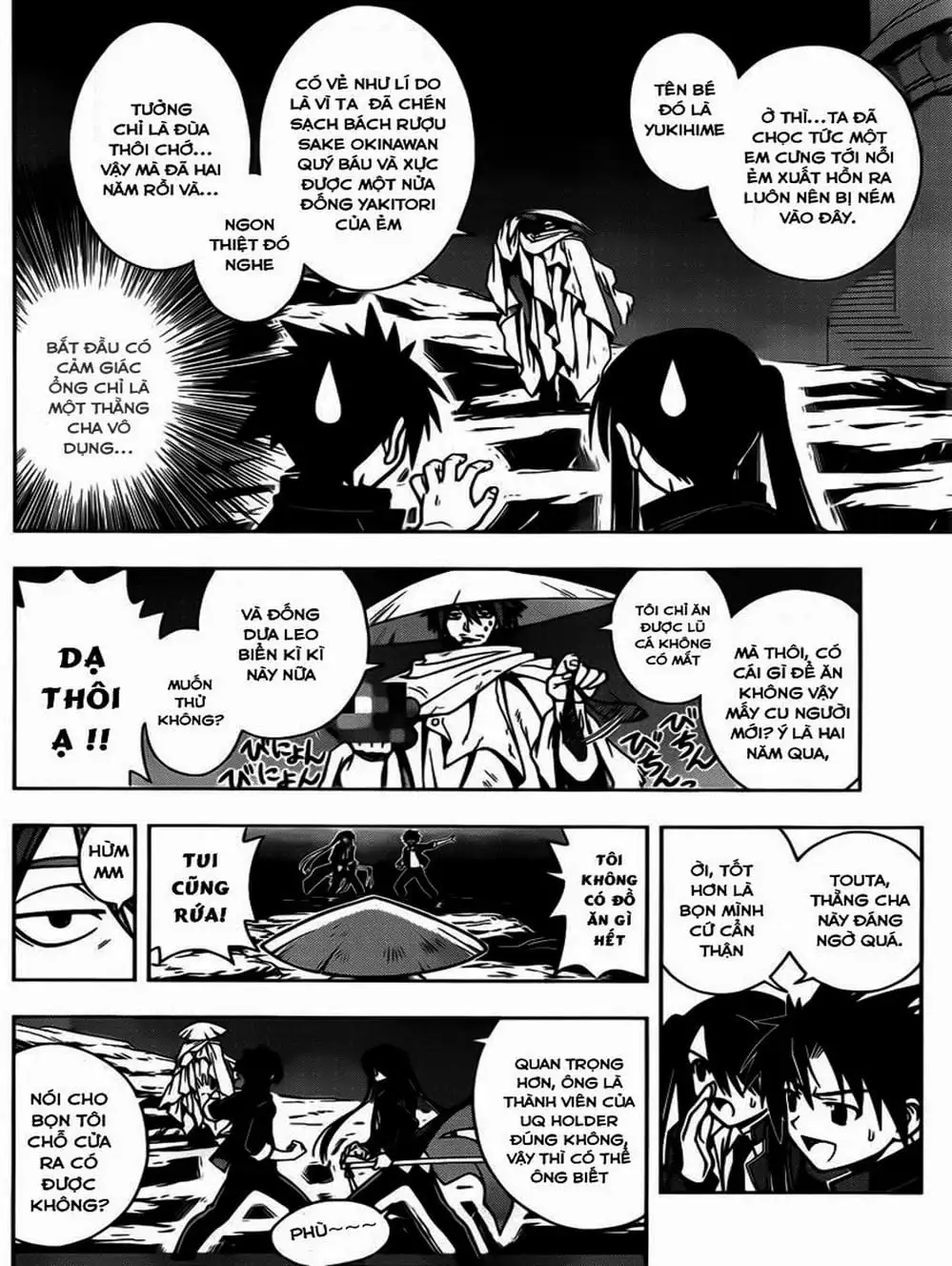 Chapter 11 - Image 13